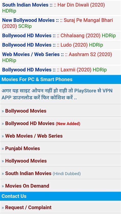 rdxhd com.|RdxHD Download Hindi Punjabi Movies RdxHD.mobie.in